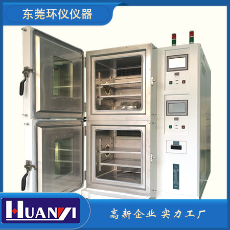 电池安全性能测试箱