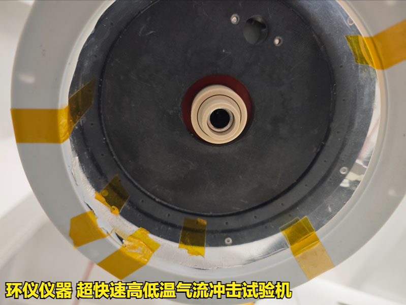 超快速高低温气流冲击试验机(图4)