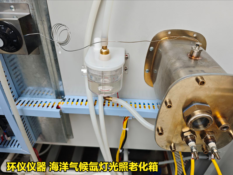 海洋气候氙灯光照老化箱的技术方案(图4)