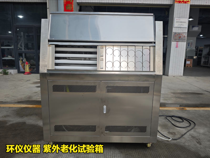 游泳用品检测全攻略(图2)