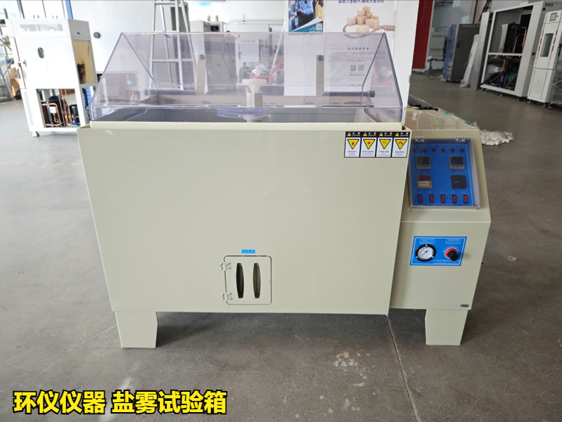 游泳用品检测全攻略(图3)