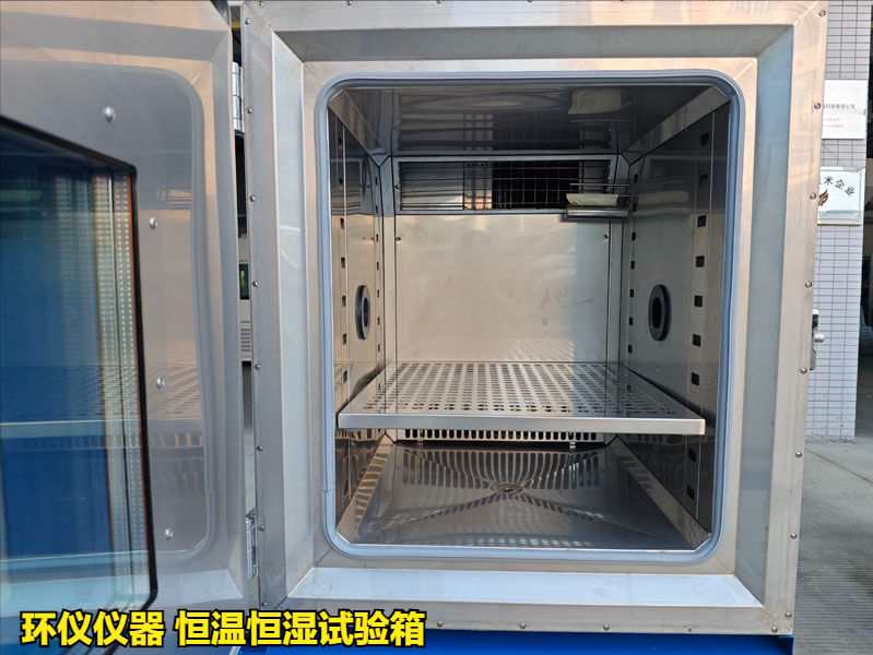 恒温恒湿试验箱(图3) 恒温恒湿试验箱(图3)