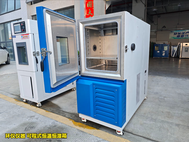 可程式恒温恒湿箱对PU胶片的湿热试验探究(图3)