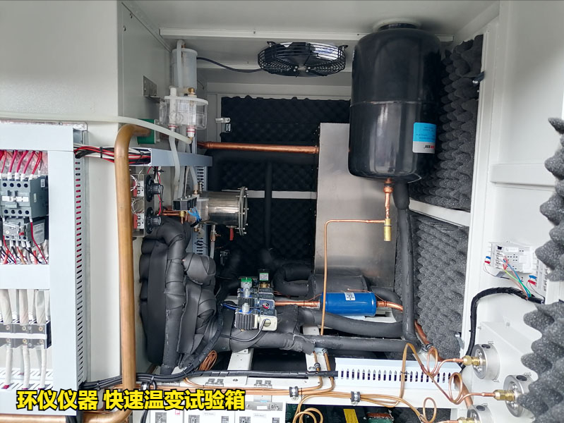 快速温变试验箱(图3) 快速温变试验箱(图3)