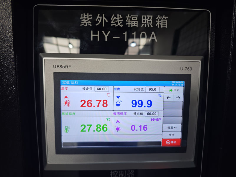 IMG_20250328_141622.jpg IMG_20250328_141622.jpg