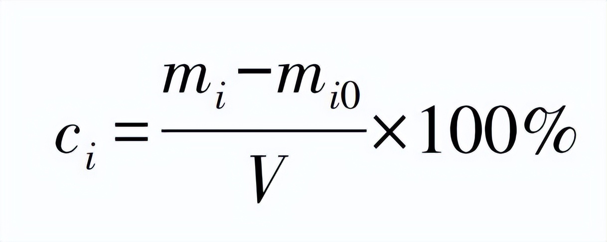 4舱60L甲醛voc检测舱的测试条件(图4) 4舱60L甲醛voc检测舱的测试条件(图4)