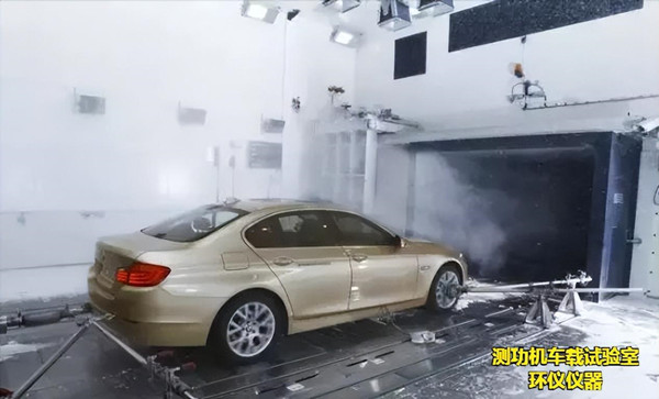 测功机车载试验室的作用(图1)