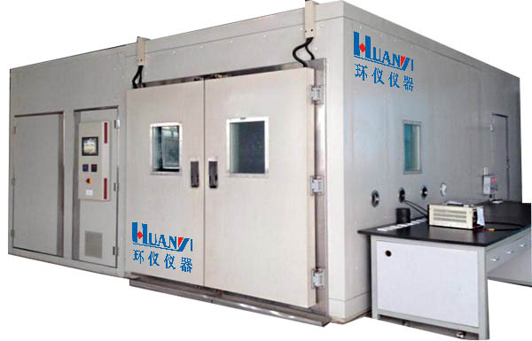GB/T 33979-2017燃料电池冷启动试验室(图1)