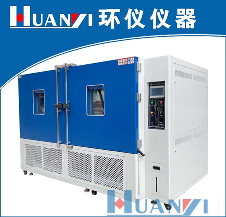 恒温恒湿试验箱实验表格(图1)