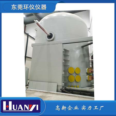 覆冰试验特高压试验环境气候试验室要求