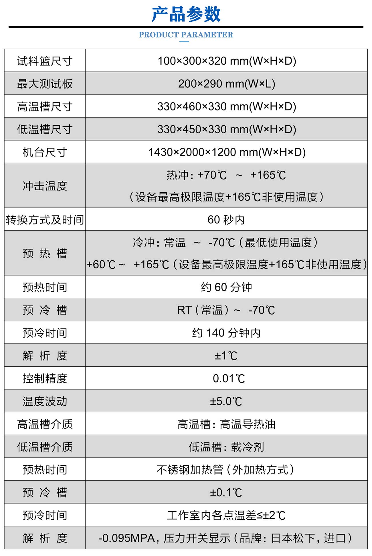 新版原版_05.jpg