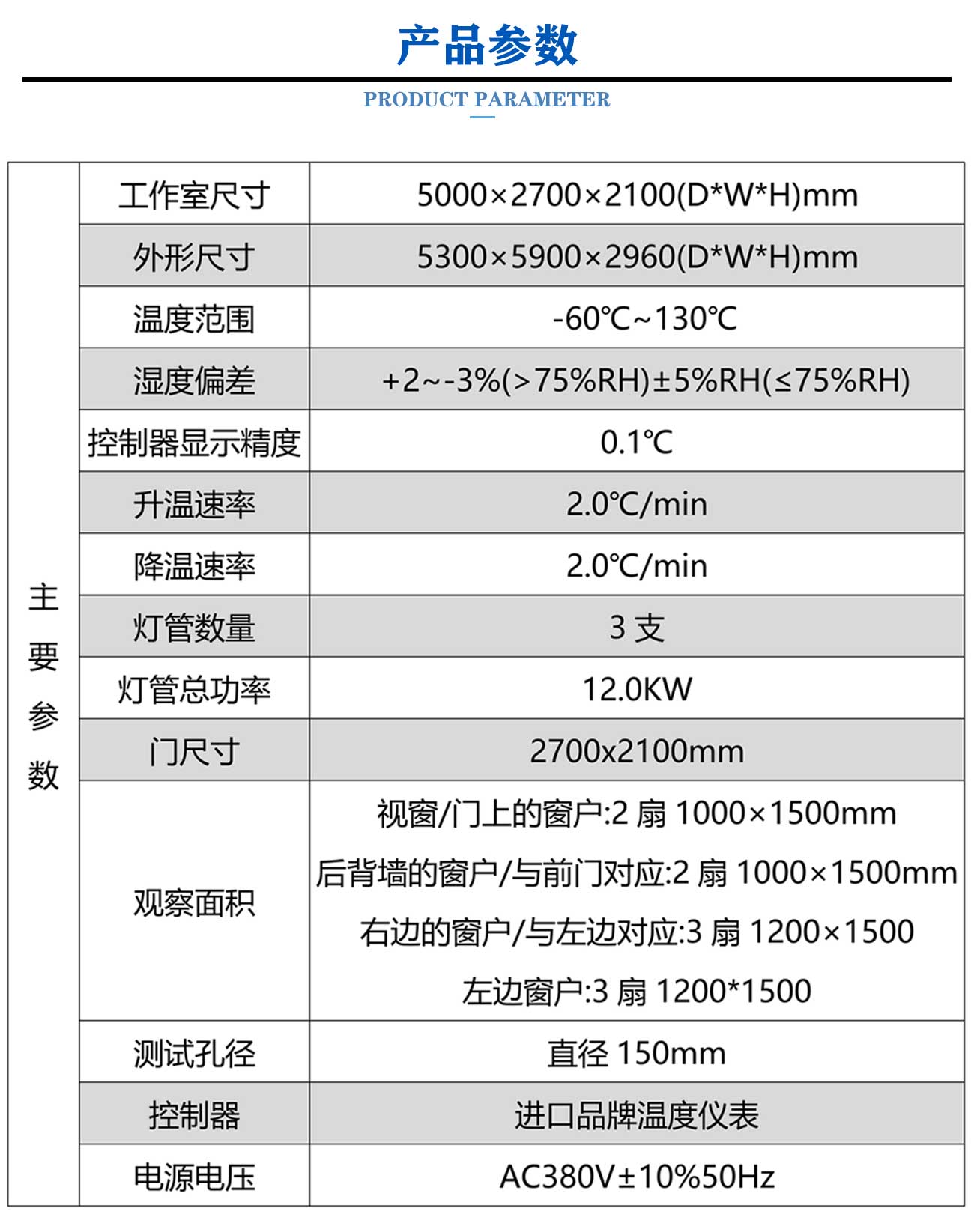 新版原版_05.jpg