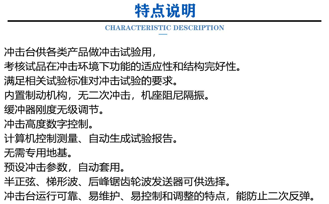 新版原版（力学）_03.jpg