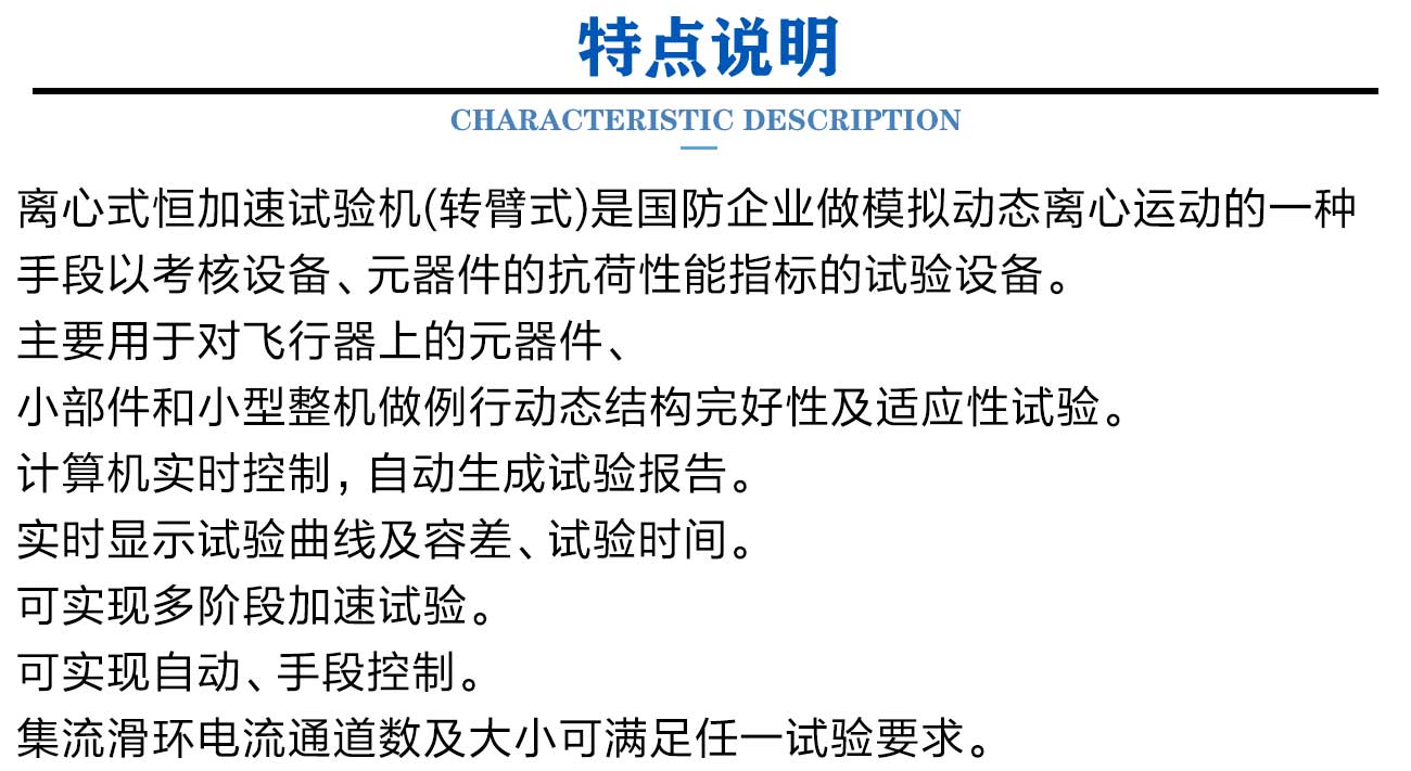 新版原版（力学）_03.jpg