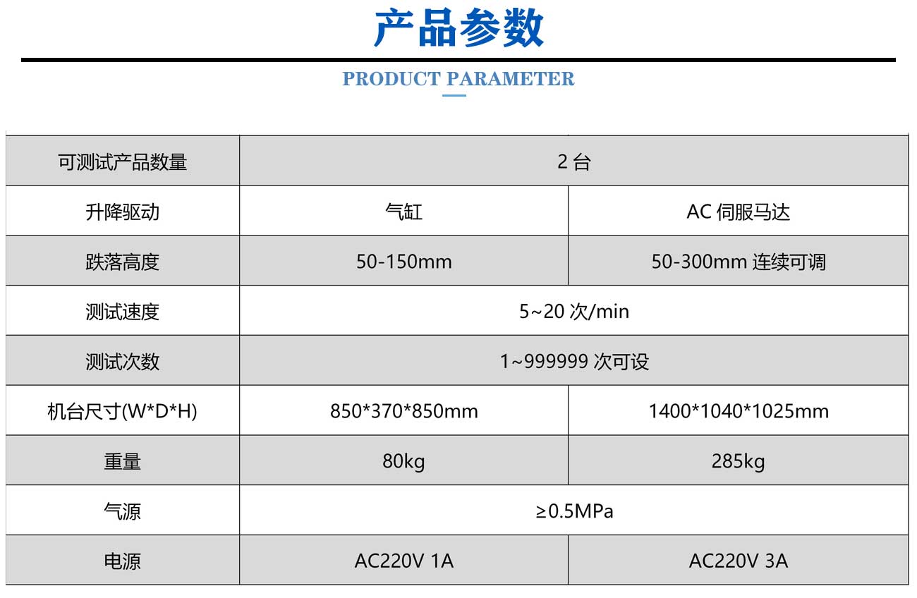 新版原版（力学）_05.jpg