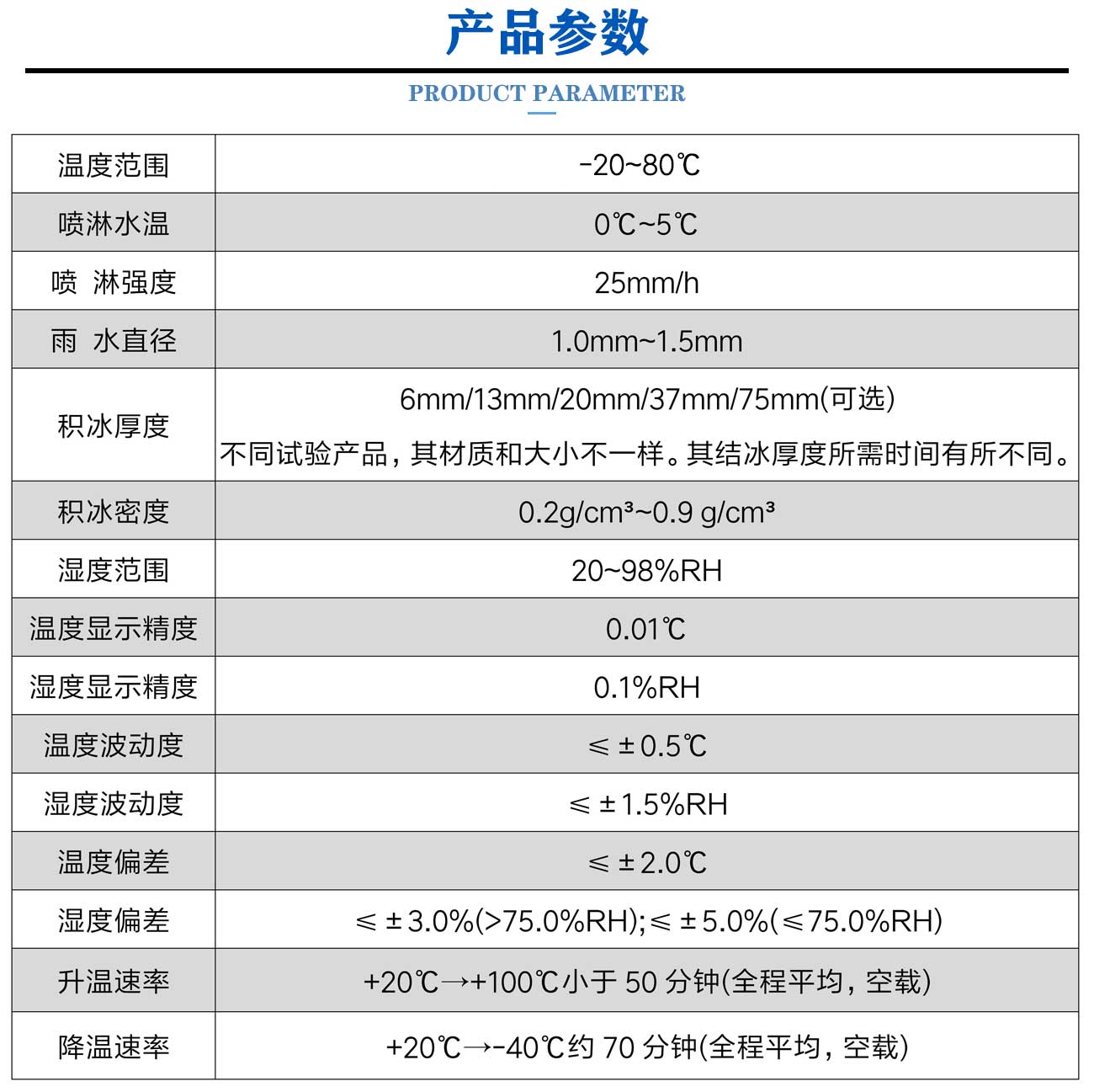 新版原版_05.jpg