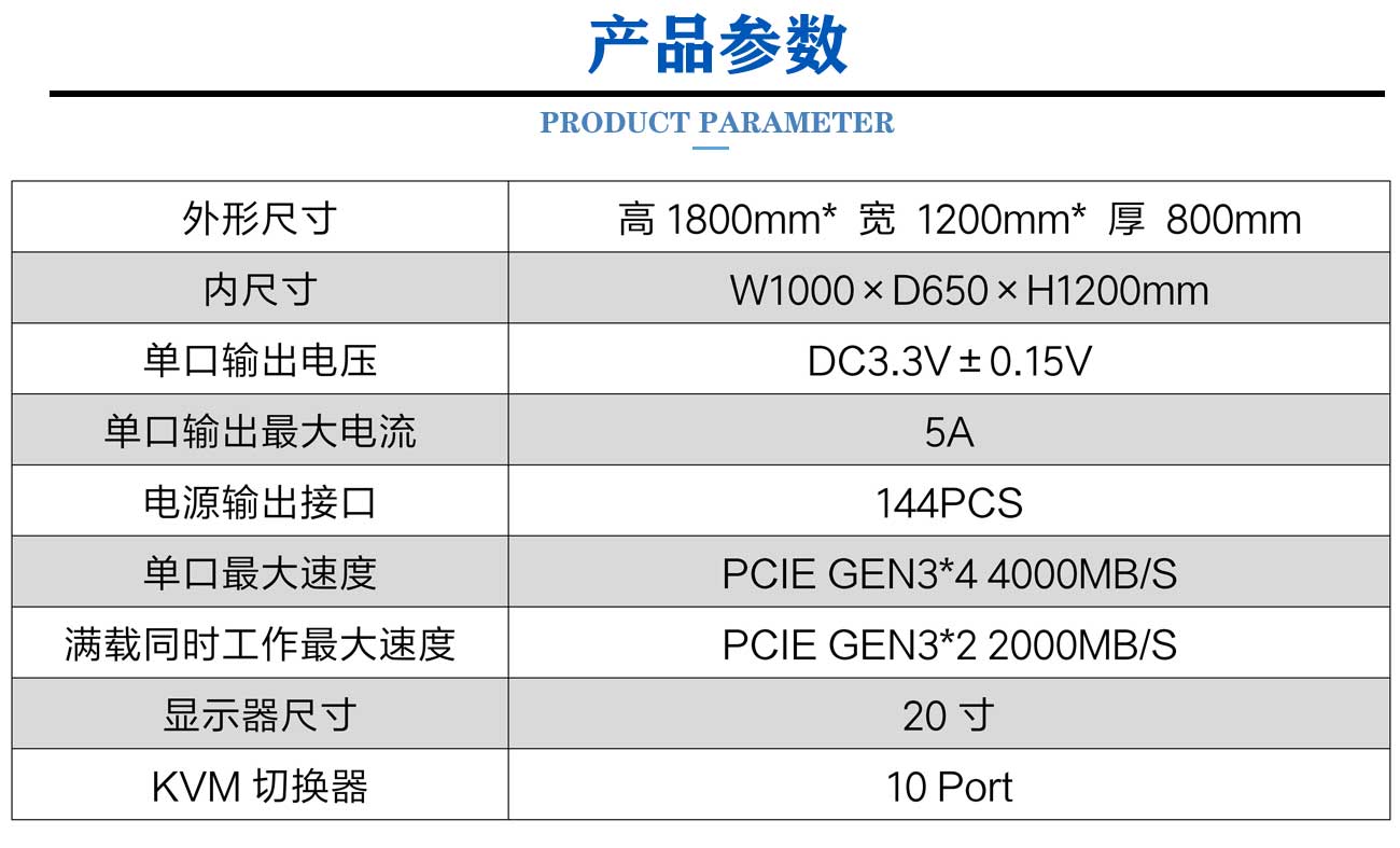 常温BIT_05.jpg