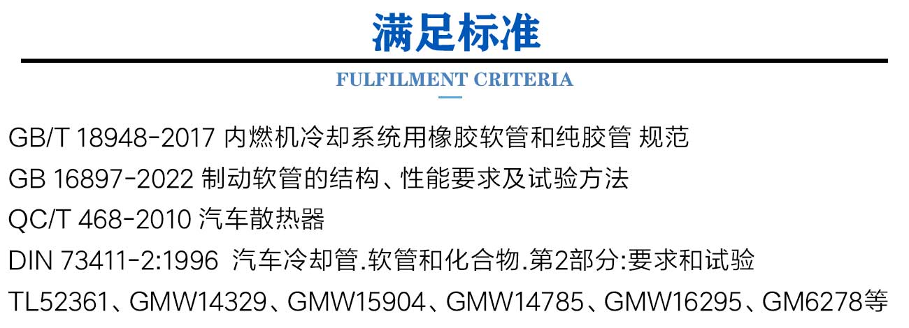 脉冲试验台_03.jpg