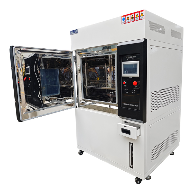 高低温紫外老化试验箱