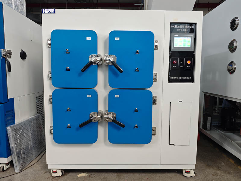 甲醛voc预处理舱