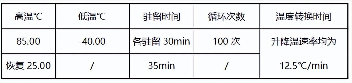 微信图片_2026-06-30_093955_711.jpg