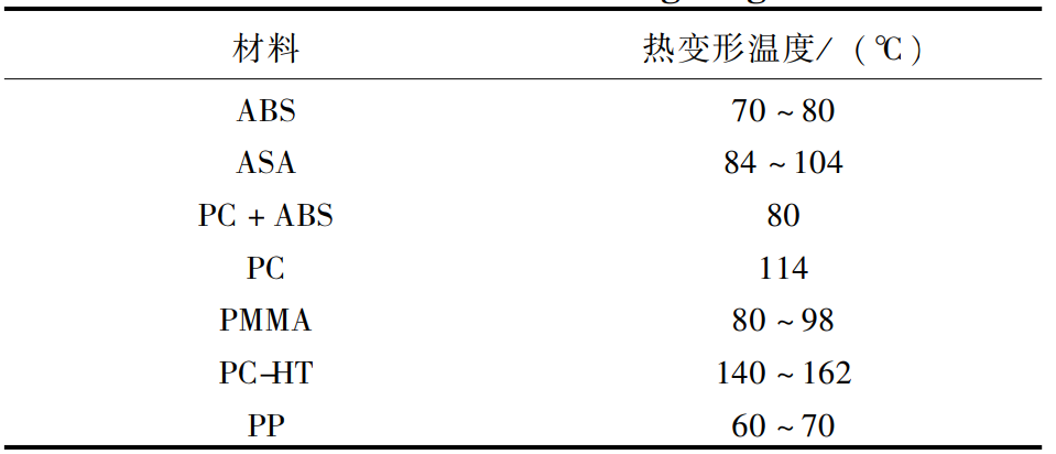 QQ20260814-114806.jpg
