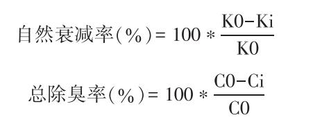 搜狗高速浏览器截图20260820110916.jpg