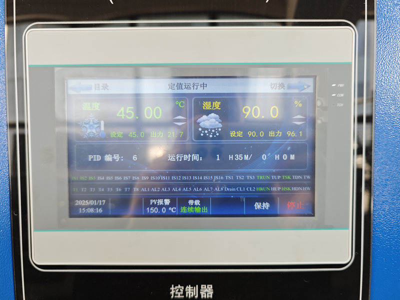IMG_20250117_145957_副本.jpg
